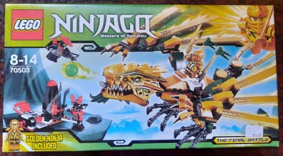 二手 Lego 樂高 Ninjago 忍者系列, 70503