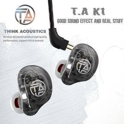 現貨~T.A-K1 高保真鍍銀線材 防潑水高音質HIFI耳機 隱密黑 人體工學設計 有線耳機 健身慢跑
