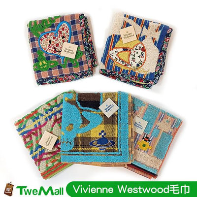 Vivienne Westwood手帕毛巾生日禮物 聖誕禮物 交換禮物日本附信封袋包裝 100%純棉