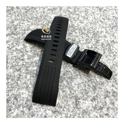 精工 SEIKO ASTRON 矽膠錶帶 -含原廠黑扣 ☆公司貨☆SBXB017_8X82專用帶
