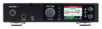 詩佳影音國行 RME ADI-2 DAC FS 飛秒時鐘音頻解碼器 USB聲卡 HIFI轉換器影音設備