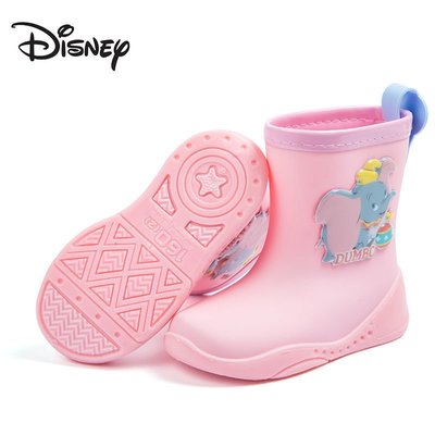 現貨 迪士尼Disney女童雨靴防水雨鞋四季磨砂粉色防滑童年飛象小童單鞋可開發票