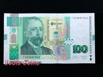 【Louis Coins】B471-BULGARIA-2018保加利亞紙幣,100 Leva
