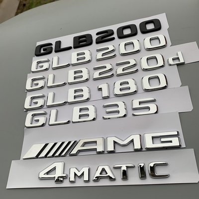 【熱賣精選】適用奔馳GLB250 GLB200 GLB35 改裝AMG 4matic后尾標車貼車標字標