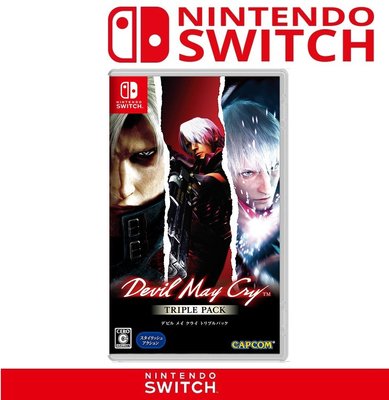 任天堂 Switch 惡魔獵人 3 特別版 三重包 （2/3代為下載序號） 中文版 台灣公司貨