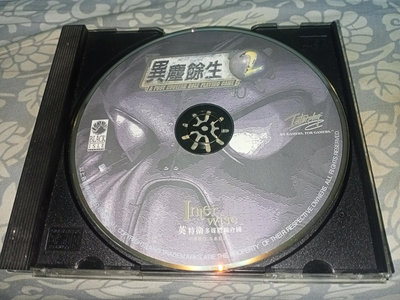 正版電腦遊戲 -- 異塵餘生2 (1CD 英文版 )