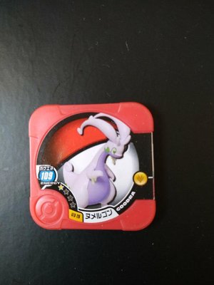 神奇寶貝pokemon tretta 卡匣 第九彈-黏美龍
