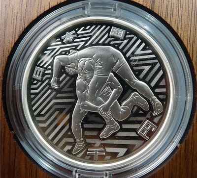 東京2020年奧運會1000元摔跤紀念銀幣，含純銀1盎司【店主收藏】19297