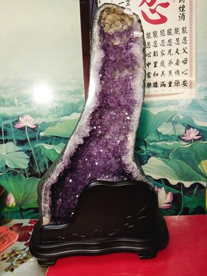 月理水晶鹽燈~ 頂級天然  27.25公斤 ((巴西紫水晶洞))  藏風 納氣