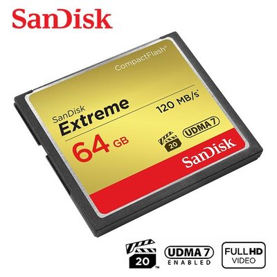 SANDISK 64G Extreme CF 120M 記憶卡 專業攝影 記憶卡 公司貨 (SD-CF120M-64G)