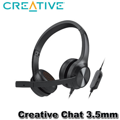 【MR3C】限量 含稅公司貨 CREATIVE創新未來 CHAT 3.5MM 抗噪 頭戴式耳機麥克風