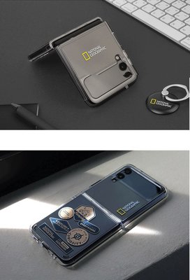 【 ANCASE 】 韓國 國家地理 Galaxy Z Flip 3 ZFlip3 Flip3 透明塗鴉硬殼保護套手機殼