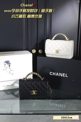 【二手包包】全套禮盒Chanel香奈兒 woc 字母手柄發財包（魚子醬）牛皮材質香奶奶woc手提包 可單肩 NO323608