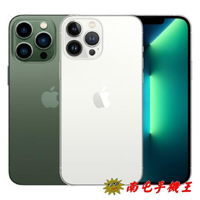 ○南屯手機王○ Apple iPhone 13 Pro 128G 松嶺青色 銀色【直購價】