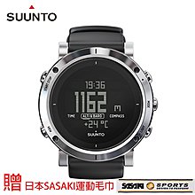 Suunto登山錶 團購 二手與ptt推薦 21年1月 飛比價格