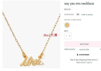 Abel代購 Kate Spade Say Yes Pendant Necklace 氣質精緻項鏈((3款))