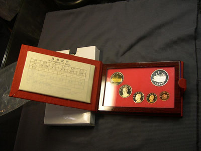 [古倉]-民國90年 辛巳蛇年 生肖紀念套幣 含半盎司銀幣-含盒證-053332