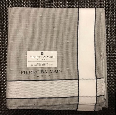 日本手帕   擦手巾  Pierre Balmain  no.95-11