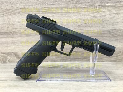 [雷鋒玩具模型]-MILSIG P10(長) 12.7mm 戰術漆彈鎮暴槍 執勤版(MILSIG 防身 鎮暴槍 P10)