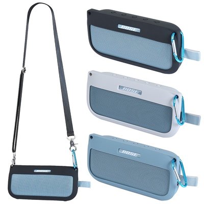適用於 Bose SoundLink Flex 藍牙喇叭保護套 柔軟矽膠套 帶肩帶和登山扣 便攜揚聲器旅行保護套