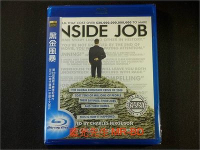 [藍光BD] - 黑金風暴 Inside Job ( 得利公司貨 ) - 奧斯卡最佳紀錄片