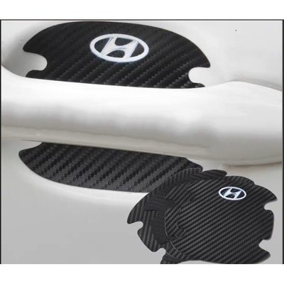 Ｍ 現代 Hyundai 碳纖維紋門碗保護貼 門碗 拉手 IX35 IX45 elantra Tucson Verna