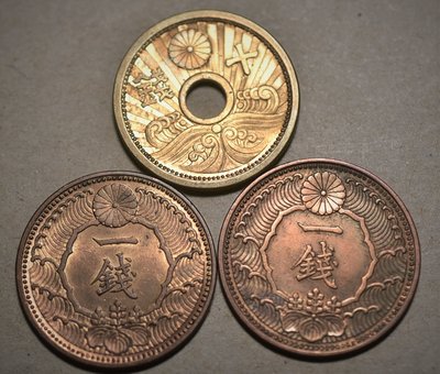[  pppp賣場 02]  大日本昭和十三年, 十五年 黃銅幣一錢, 十錢, 共三枚 保真