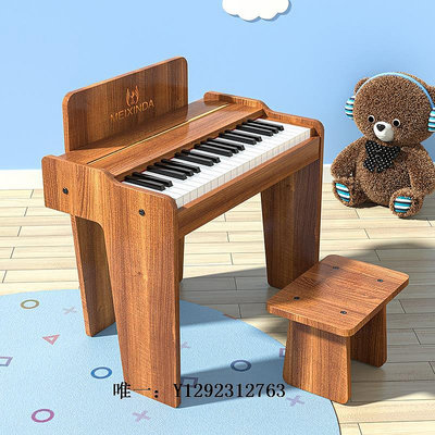 電子琴雅馬哈電子琴兒童鋼琴初學小鋼琴啟蒙初學者家用37鍵玩具電子鋼琴練習琴