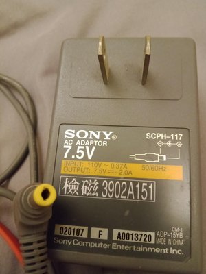 阿雪電源線，新力 Sony 索尼 原廠 playstation one PSone PS1專用 電源線，型號：SCPH-117，輸出7.5V 2.0A，絕版品