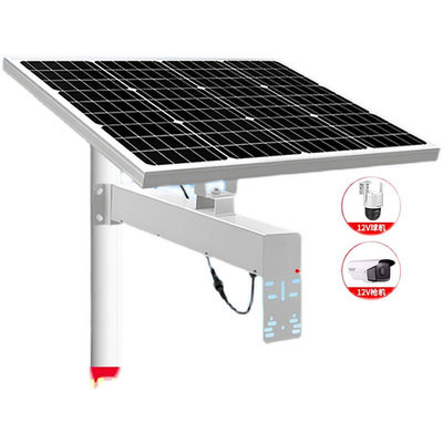 太陽能監控供電系統12v森林防火戶外海康攝像頭防水網橋電源