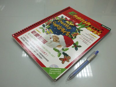 6980銤：D7-4bc☆2002年出版『英文工廠6：歡慶聖誕 (附光碟)』《東西圖書》~線圈裝訂~