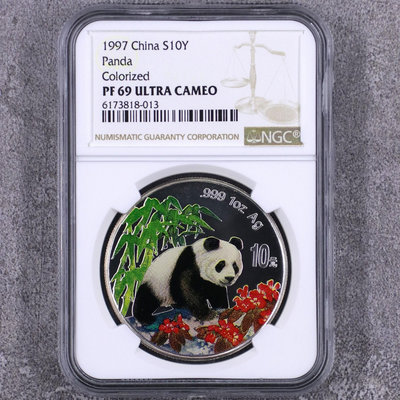 1997年1盎司熊貓彩色銀幣