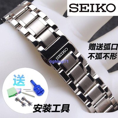 闆闆力薦✒精工手表帶鋼帶SEIKO5號 SRPB93J1 SNKM83J1原裝款不銹鋼表帶表鏈-極巧3C