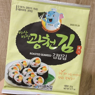韓國壽司海苔大片7張入 ~韓國壽司海苔韓國大片海苔韓國日本壽司海苔