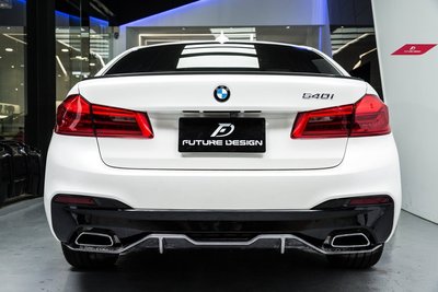【政銓企業有限公司】BMW G30 MTECH P款 碳纖維卡夢後下巴 擾流 520d 530i 550i 兩件式含飾板