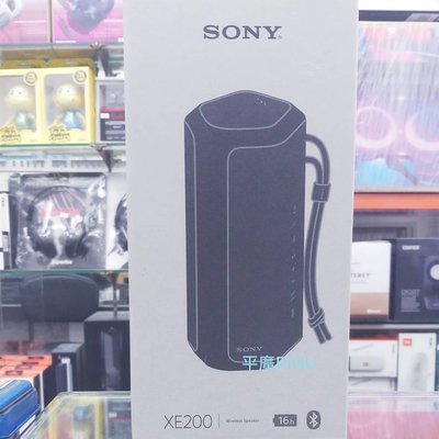 平廣 SONY SRS-XE200 黑色 藍芽喇叭 台公司貨 IP67 APP可16小 另售耳機 東方 EJZZ 創新
