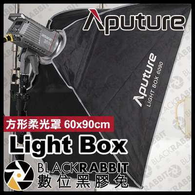 數位黑膠兔【 Aputure 愛圖仕 Light Box 方形 柔光罩 60x90cm 】 300d 100d 200x