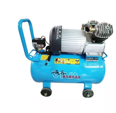 🌟熊88  崎谷-木工專用空壓機 油漆專用空壓機 雙缸空壓機 空壓機（雙電壓）3.5HP VI3550