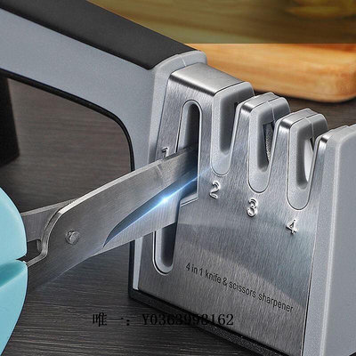 磨刀器雙立人磨刀神器家用多功能手動礳刀器磨刀棒廚房磨刀石菜刀開刃器磨刀架