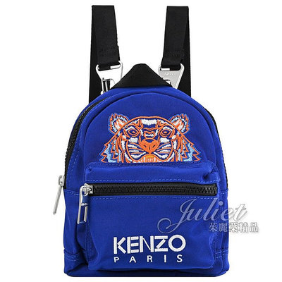 【茱麗葉精品】全新精品 KENZO 5SF301 經典電繡虎頭帆布三用迷你後背包.藍/橘 現貨