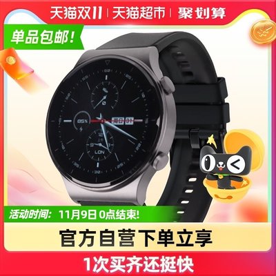 現貨 手錶Huawei/華為 WATCH GT2 Pro手表運動健康gt2 pro智能太空人手表