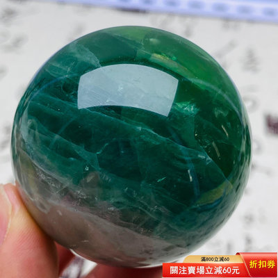 B550天然紫綠螢石水晶球擺件綠色水晶原石打磨屬木客廳辦公家