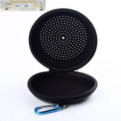 下殺-適用于BO BeoPlay A1音響收納盒 抗壓防震A1音箱盒鏤空透音收納包
