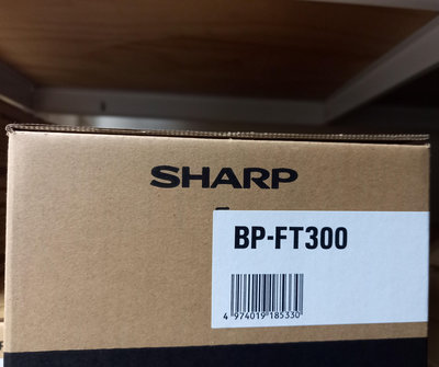 【含稅】SHARP原廠碳粉 BP-FT300 夏普黑白影印機 BP-30M28 BP-30M31 BP-30M35