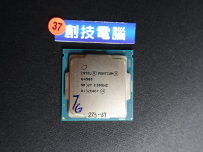 [創技電腦] Intel CPU 1151 腳位 型號:G4560 二手良品 實品拍攝 G00273