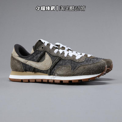 Nike耐克Air Pegasus 83男復古運動鞋中國限定跑鞋DZ6301 DZ6300