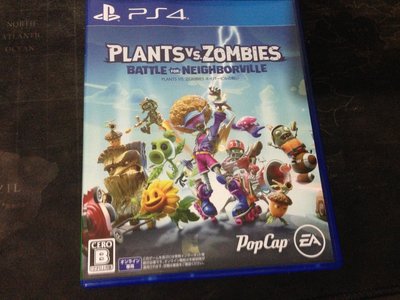 天空艾克斯 日版 中文 PS4 植物大戰殭屍 和睦小鎮保衛戰