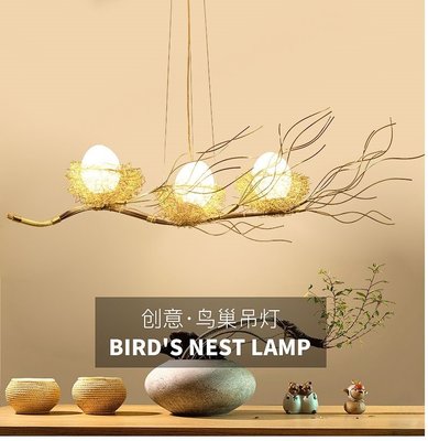 『９５２７百貨』北歐鳥巢創意個性現代簡約餐桌客廳吊燈三頭個性吧台臥室led燈具