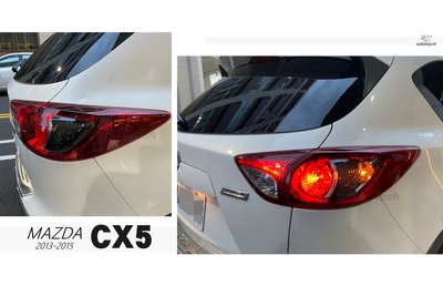 小傑車燈精品--全新 馬自達 MAZDA CX-5 CX5 2013 14 15 原廠型 外側 尾燈 後燈 一顆2800