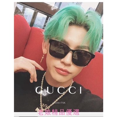 GUCCI【可刷卡分期】古馳-GG0417SK 太陽眼鏡 GUCCI廣告款眼鏡 明星同款墨鏡 GUCCI經典款